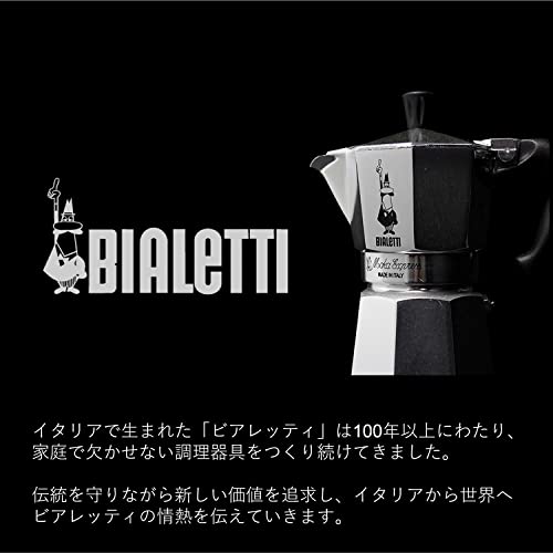 Bialetti Moka Espress Iconic Stovetop Espresso Maker Makes Real Italian Coffee