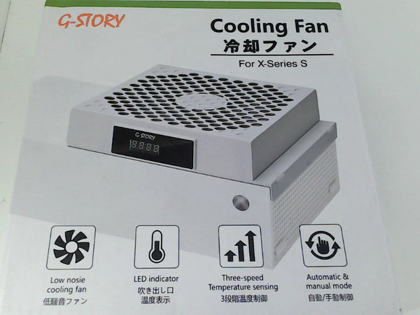 G-Story White Cooling Fan for X-Series S 140mm