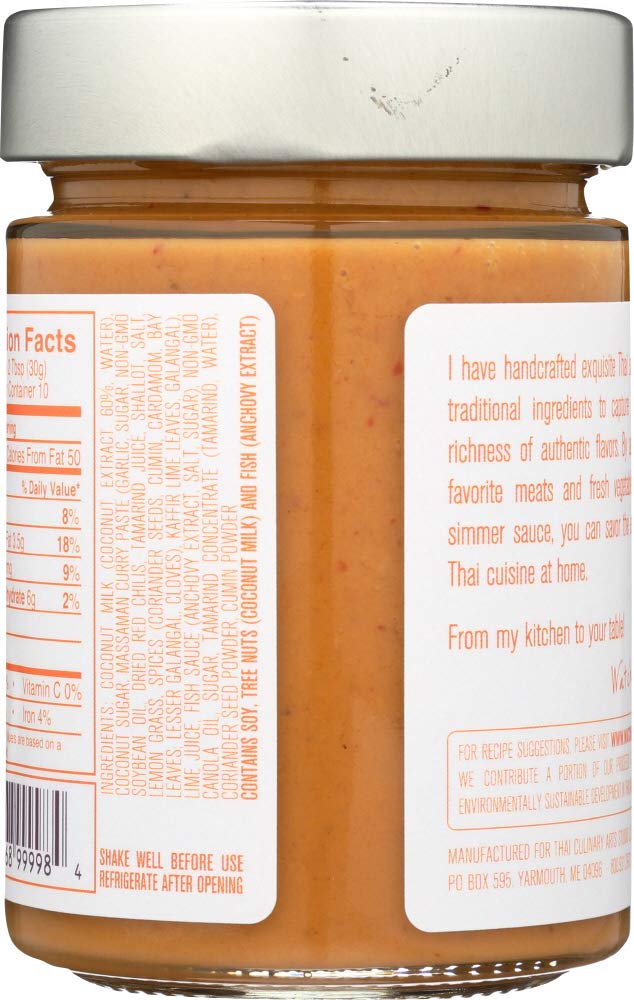 Watcharee's Authentic Thai Massaman Curry Sauce 11.5 oz