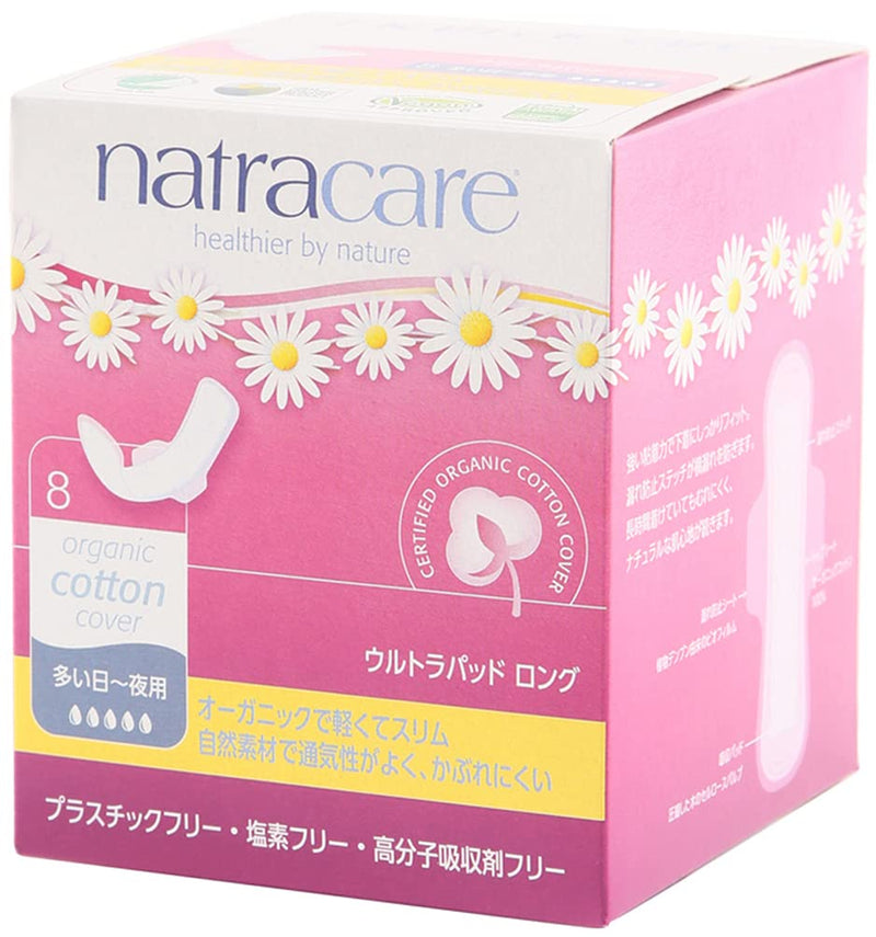 Natracare Ultra Extra Long Pads with Wings 8 Count