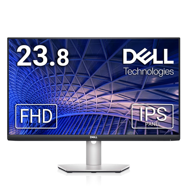 Dell 24 Inch S2421hs Full Hd 75hz Led Monitor With Adjustable Stand Silver