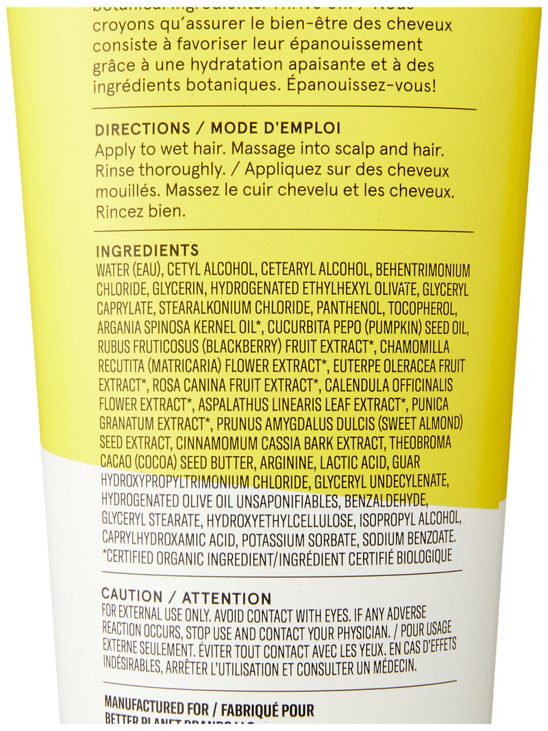 Acure Ultra Hydrating Conditioner 100% Vegan with Argan & Pumpkin 8 Fl Oz