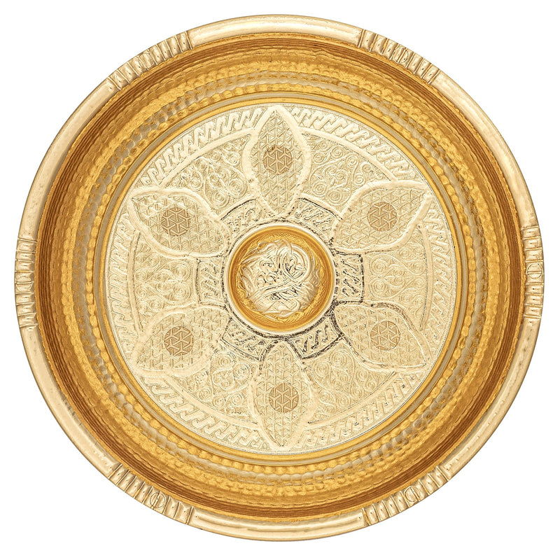 Gold Turkish Bath Hammam Bowl with Authentic Motifs, 7.87-Inch