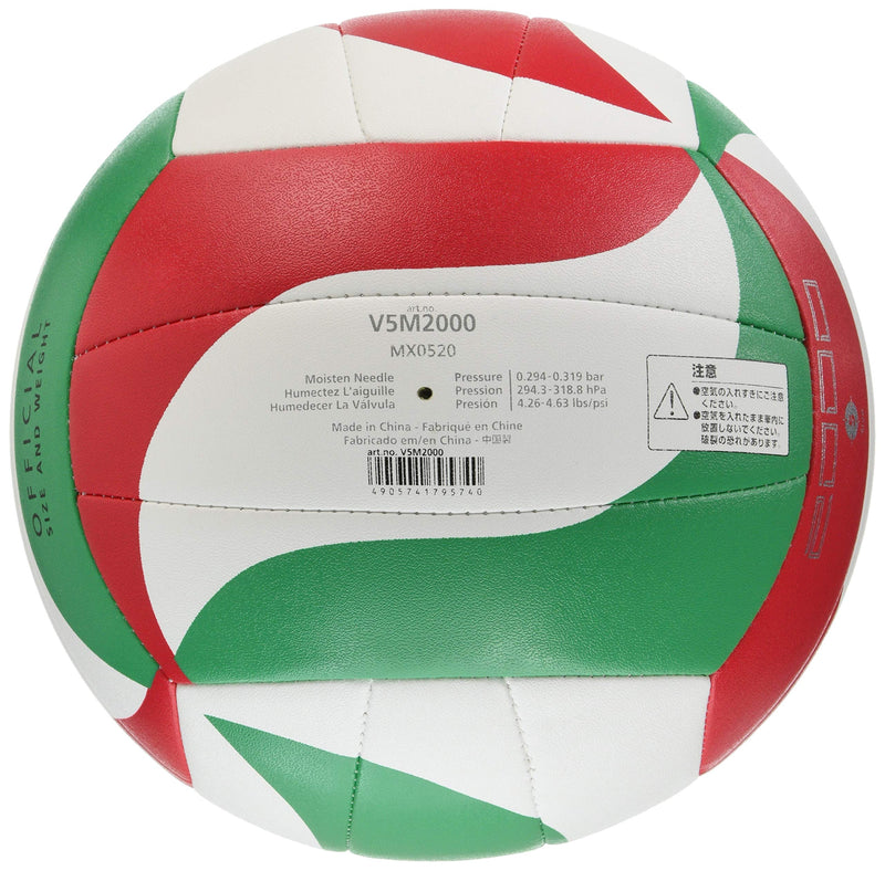 Molten Official Size Volleyball White/Green/Red - Size 5