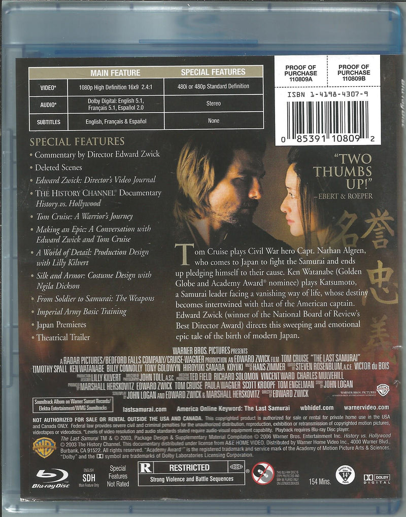 The Last Samurai Blu Ray Disc