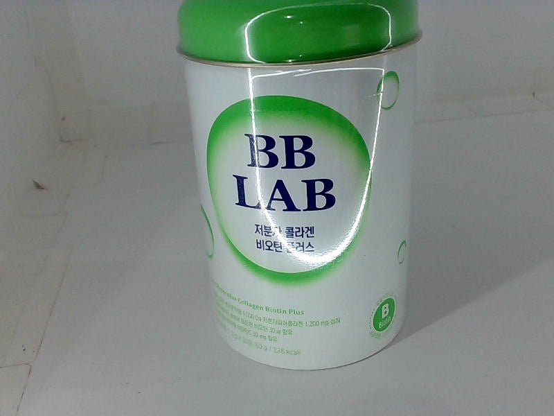 BB LAB Collagen Biotin Plus