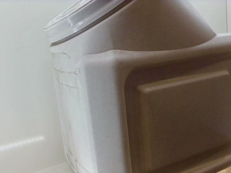 Gamma2 Airtight Pet Food Storage Container