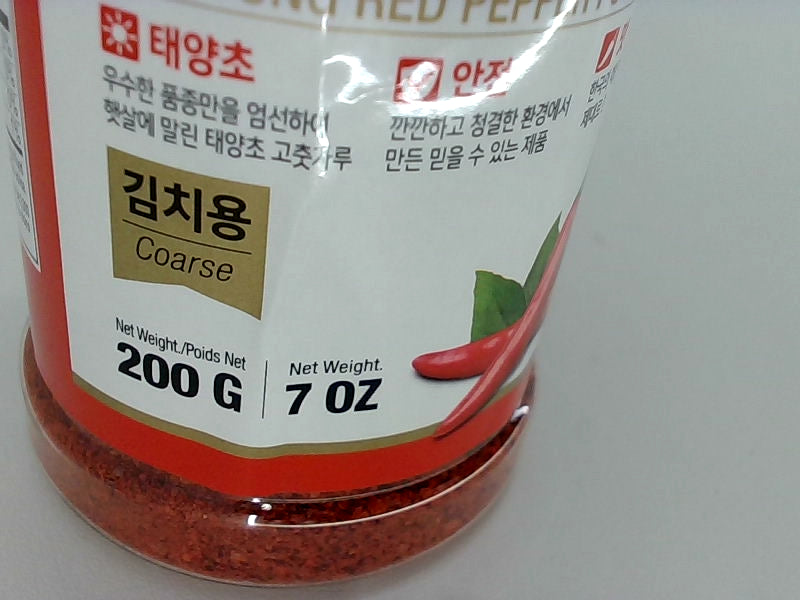 Taekyung Gochugaru Korean Red Pepper Powder 7 Oz