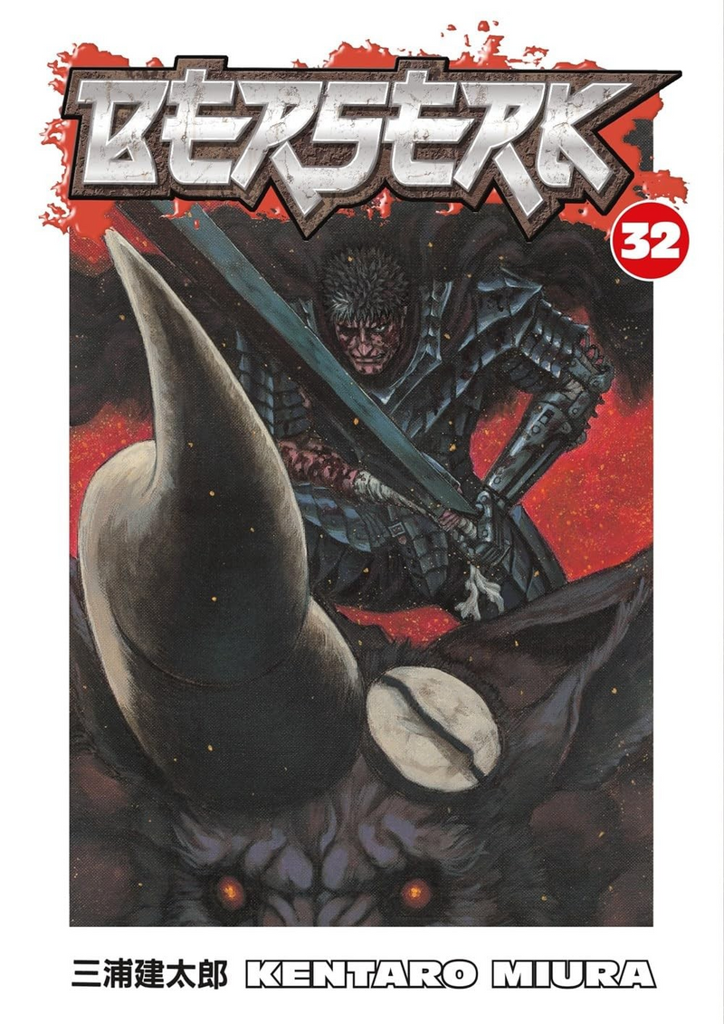 Berserk, Vol. 32 Paperback – December 8, 2009