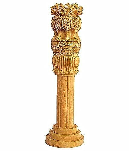 Esplanade Wooden Ashok Stambh Ashoka Stambh Stoop Pillar 8" Inches