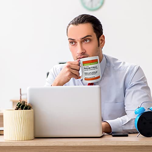 Funny Coffee Mug for Men Funny Coworker Gifts Mental Health Gifts