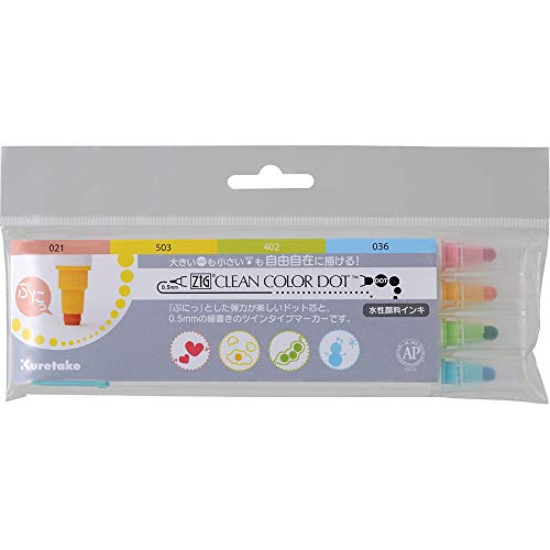 Kuretake Zig 4 Clean Colour Dot Pen Set Zzzz-s Multi