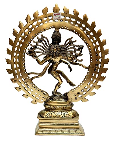eSplanade Brass Natraj Statue Idol Sculpture Shiva - Nataraj The Lord of Dance Natrajan (17" Inches Big Size)