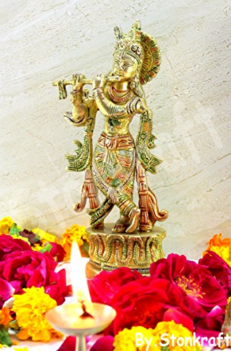 StonKraft Brass Krishna Kishan Kanha Murti Idol Statue Sculpture - 9" Inches