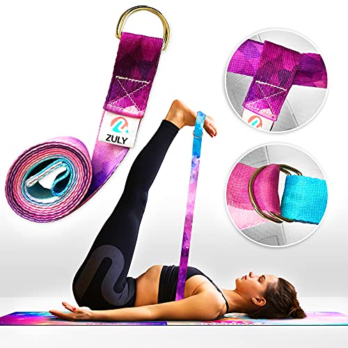 ZULY Yoga Mat Strap | Yoga Mat Carrier - Yoga Mat Holder - Stretching Straps (Pink Cloudy Color with D-Rings)