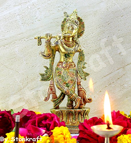 Stonkraft Brass Krishna Kishan Kanha Murti Idol Statue Sculpture 9 Inches